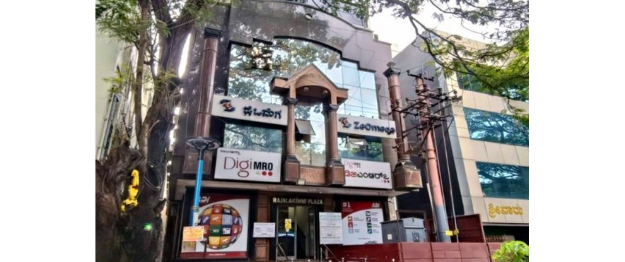 Rajalakshmi Plaza